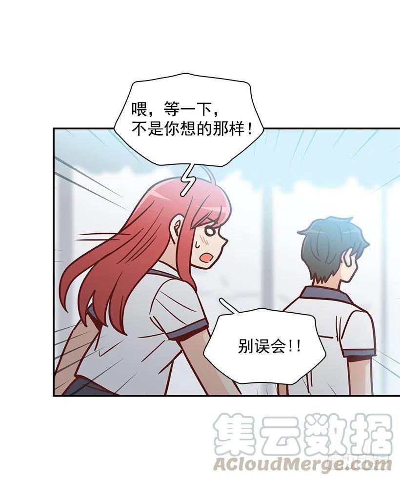 有喜欢的人(1/2)-第224话