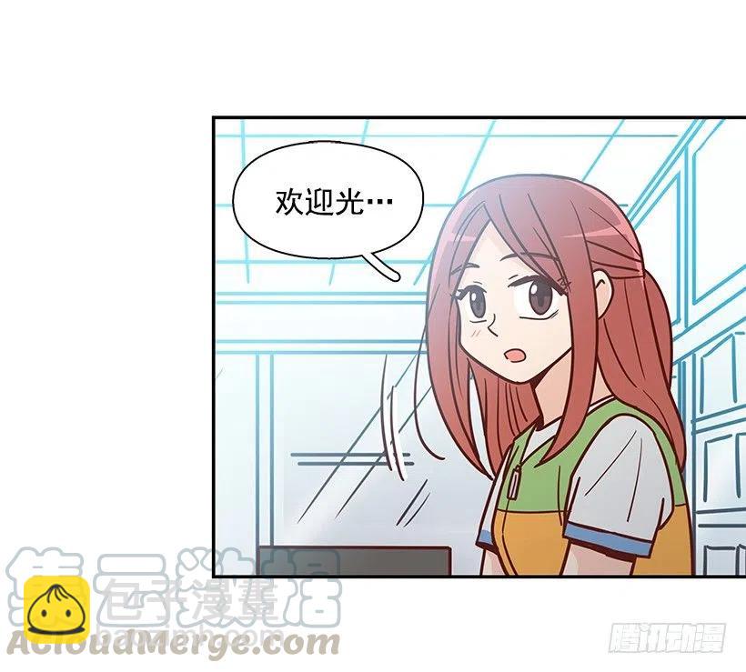 有喜欢的人(1/2)-第224话