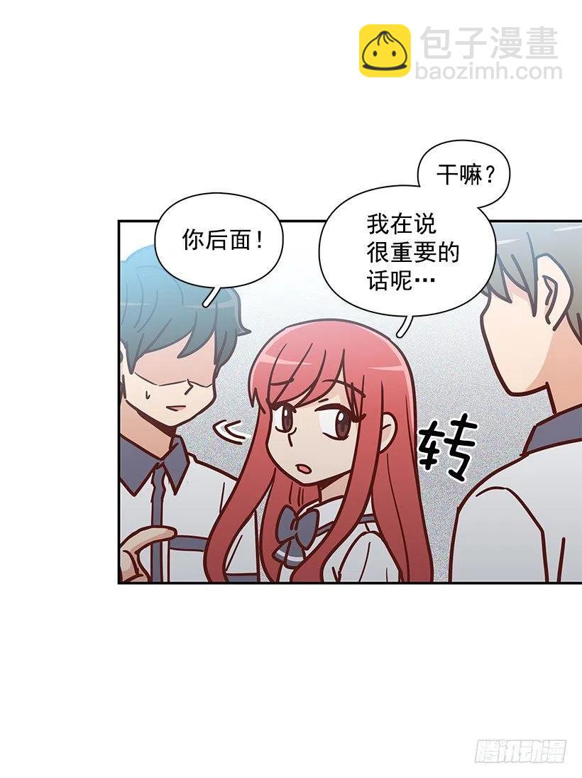 有喜欢的人(1/2)-第224话