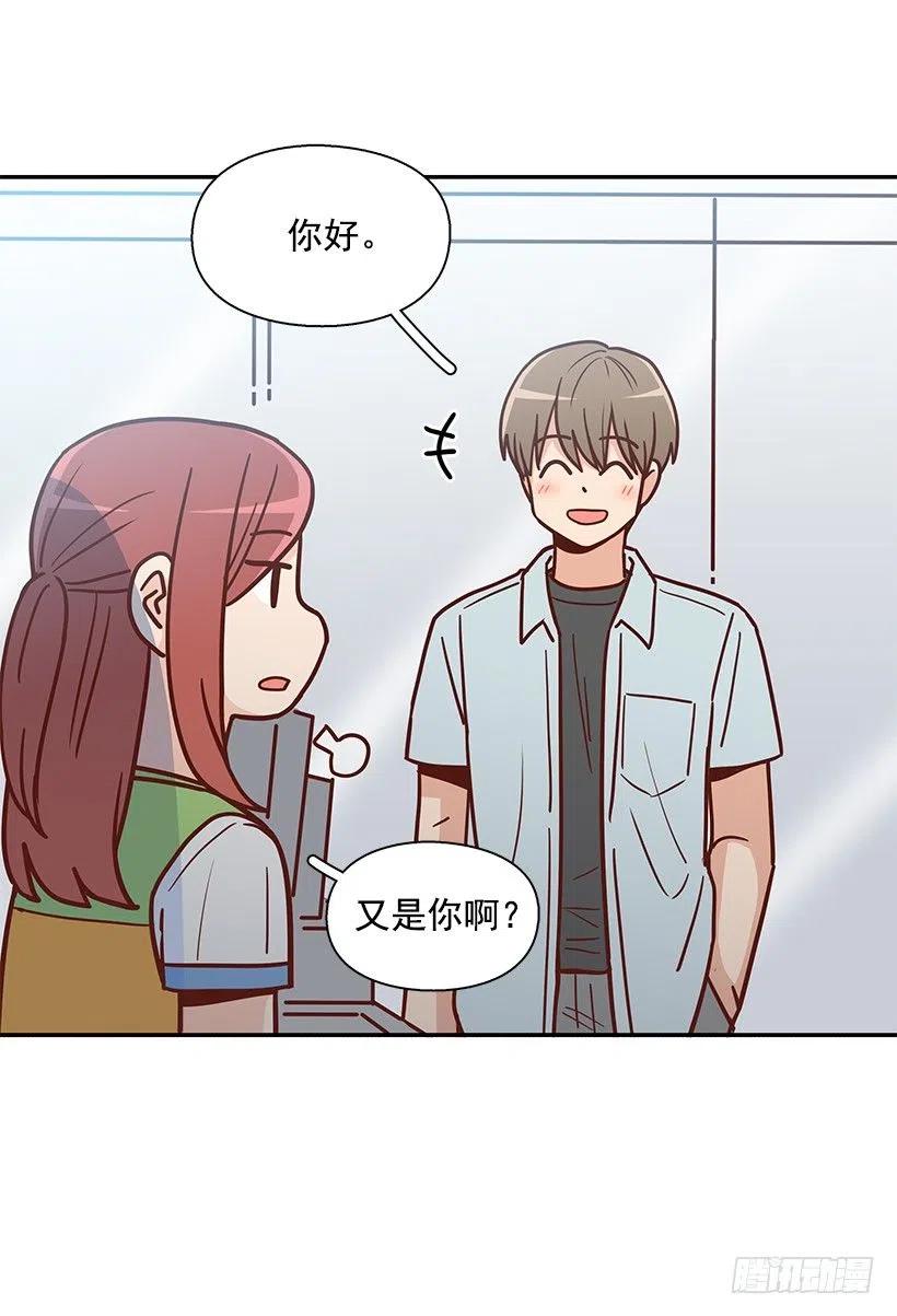 有喜欢的人(1/2)-第224话