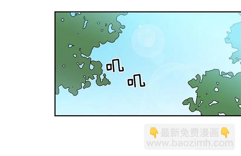 回忆(1/2)-第226话