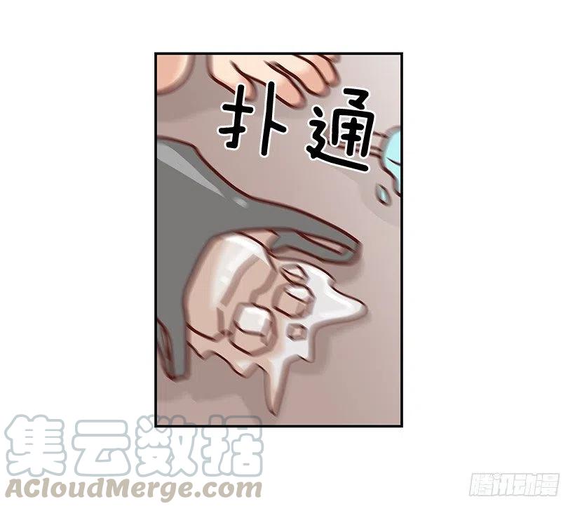 回忆(1/2)-第226话