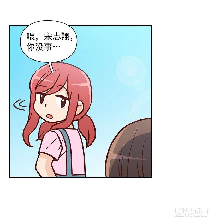 回忆(1/2)-第226话