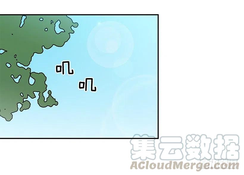 回忆(1/2)-第226话