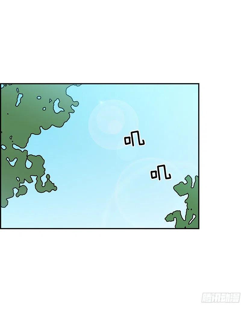 回忆(1/2)-第226话