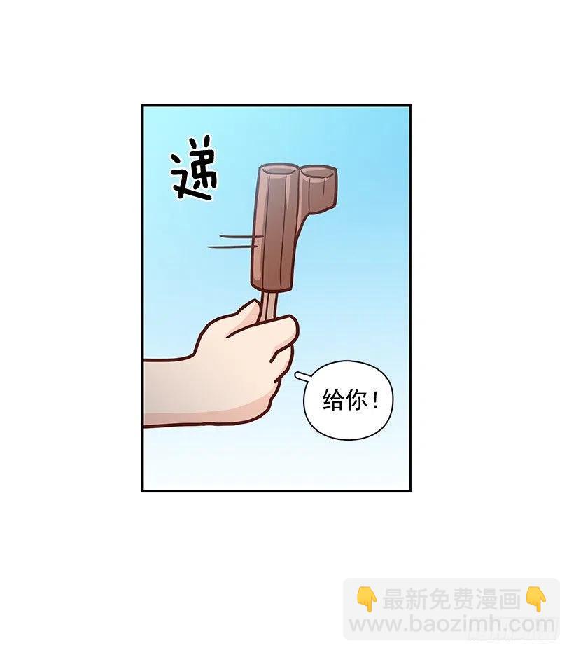 回忆(1/2)-第226话