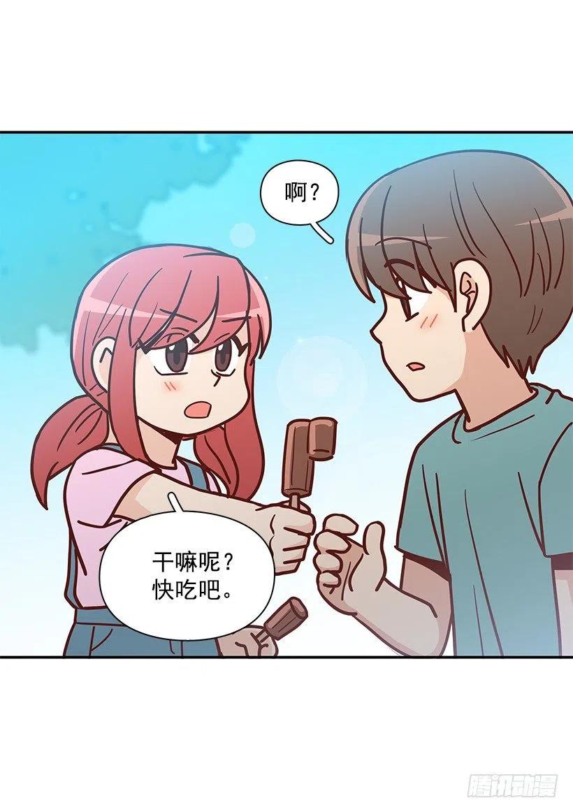 回忆(1/2)-第226话