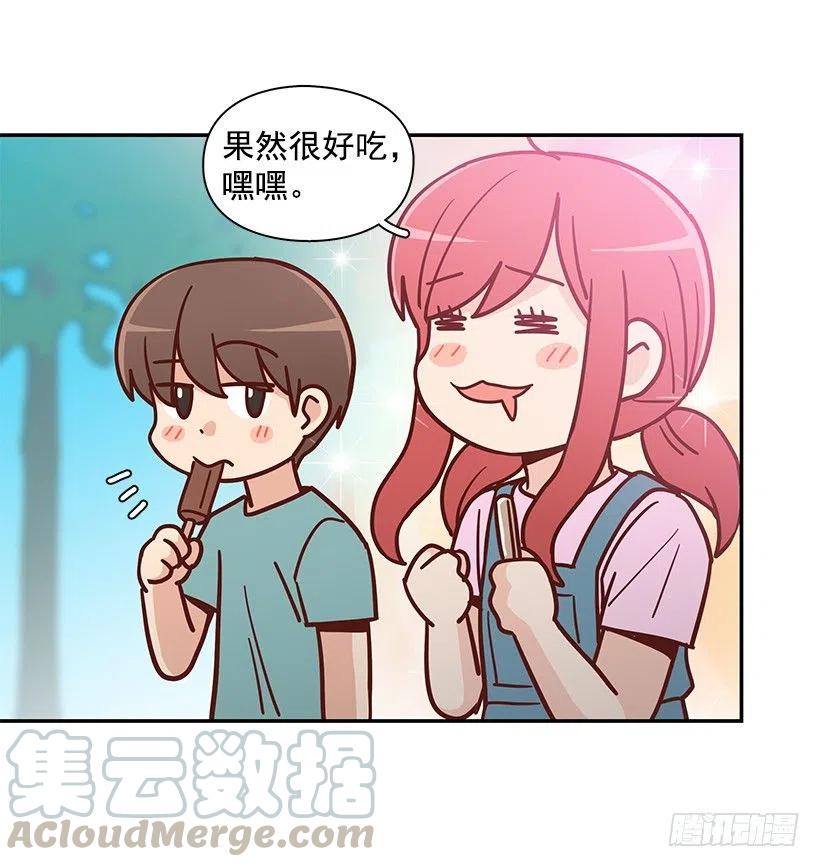回忆(1/2)-第226话