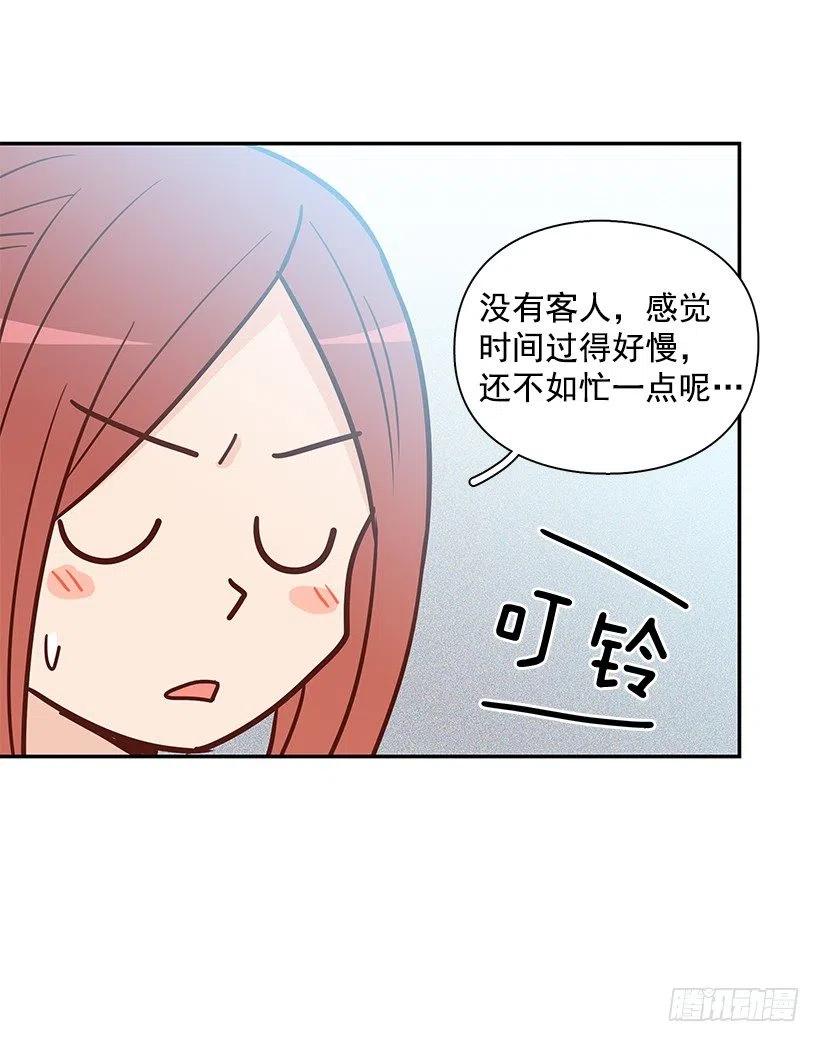 重逢(1/2)-第228话