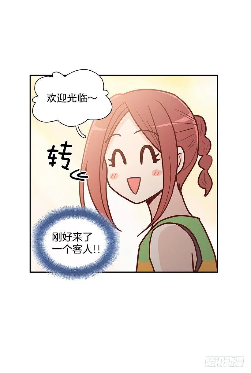 重逢(1/2)-第228话