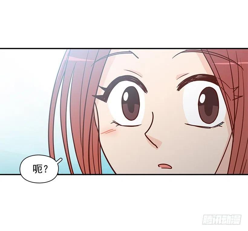 重逢(1/2)-第228话