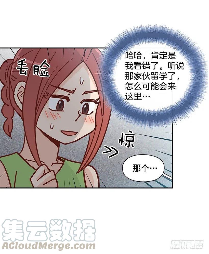 重逢(1/2)-第228话