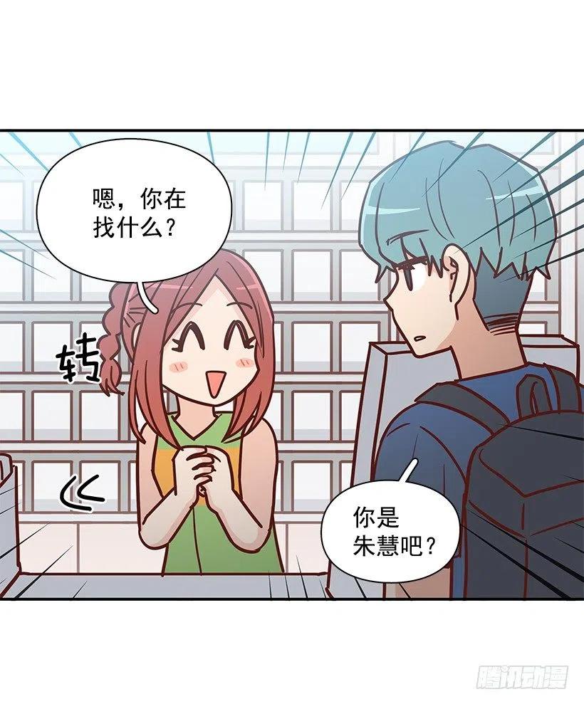 重逢(1/2)-第228话