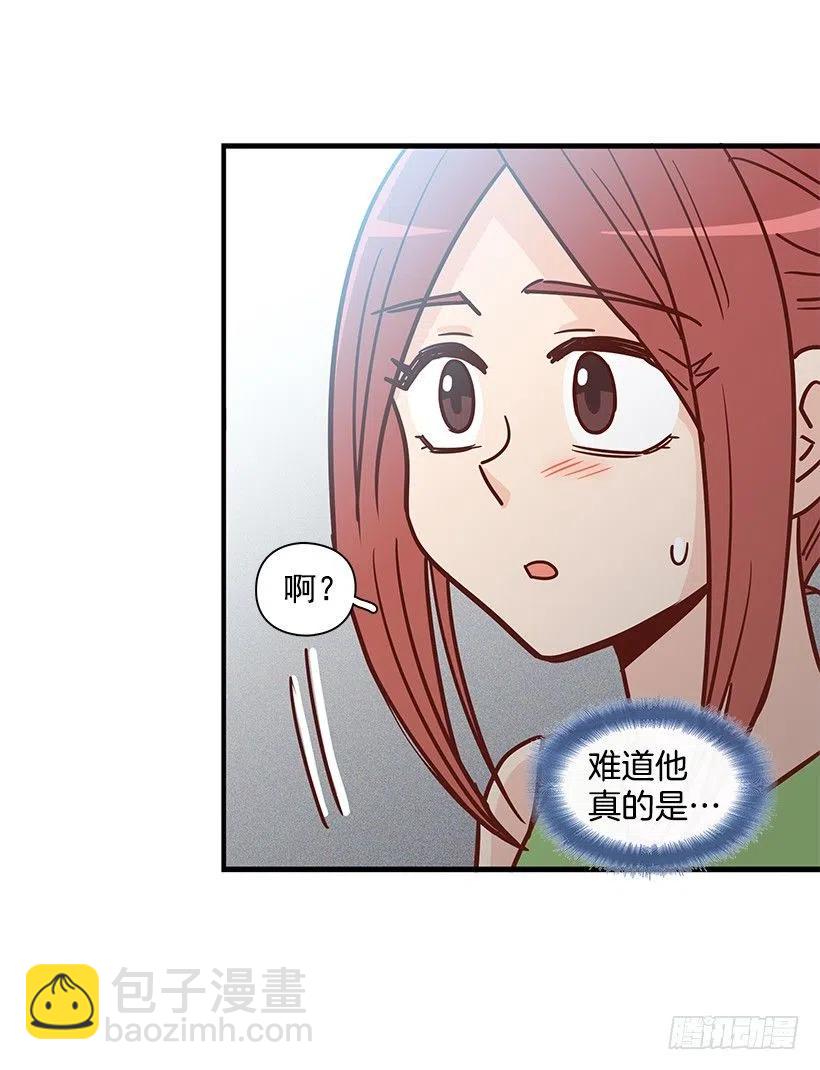 重逢(1/2)-第228话