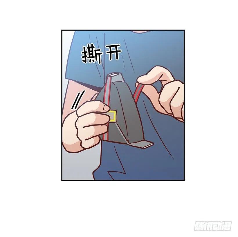 重逢(1/2)-第228话