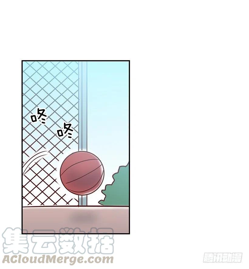 初见朱莉-第232话
