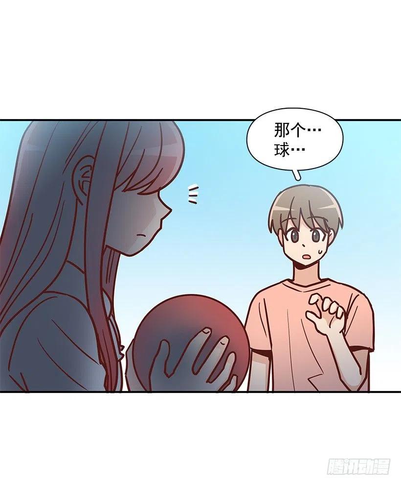 初见朱莉-第232话