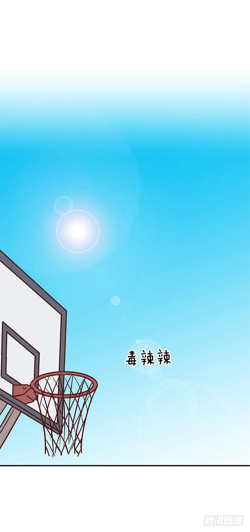 初见朱莉-第232话