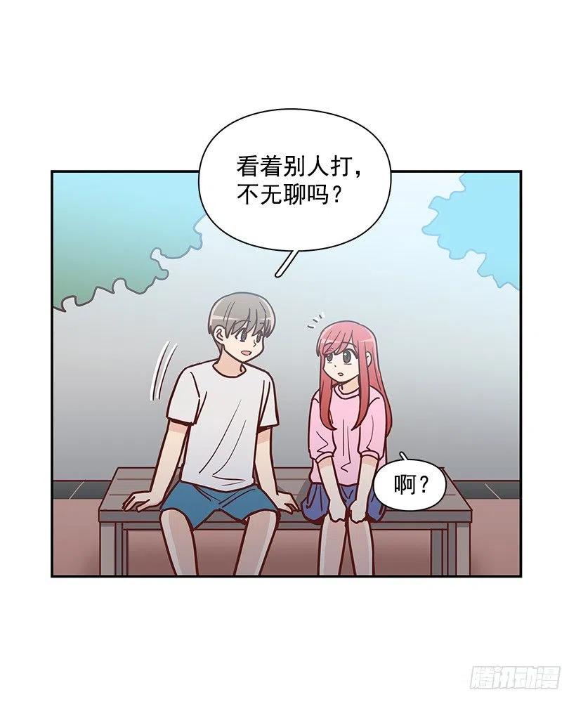 初见朱莉-第232话