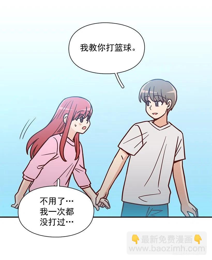 初见朱莉-第232话