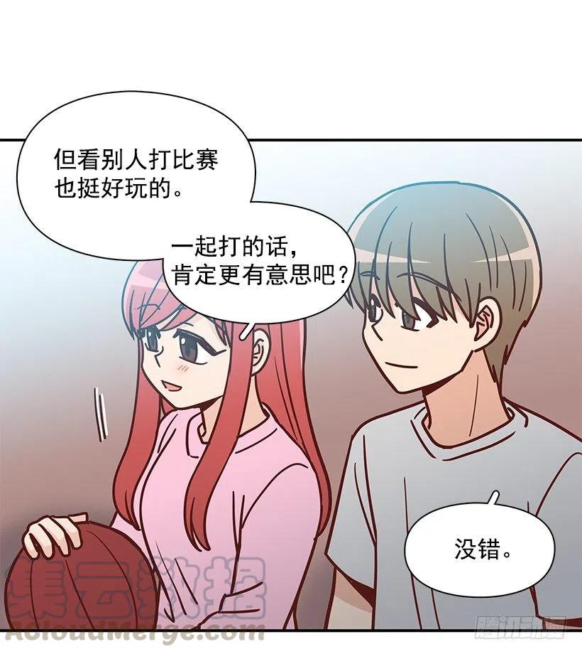 初见朱莉-第232话