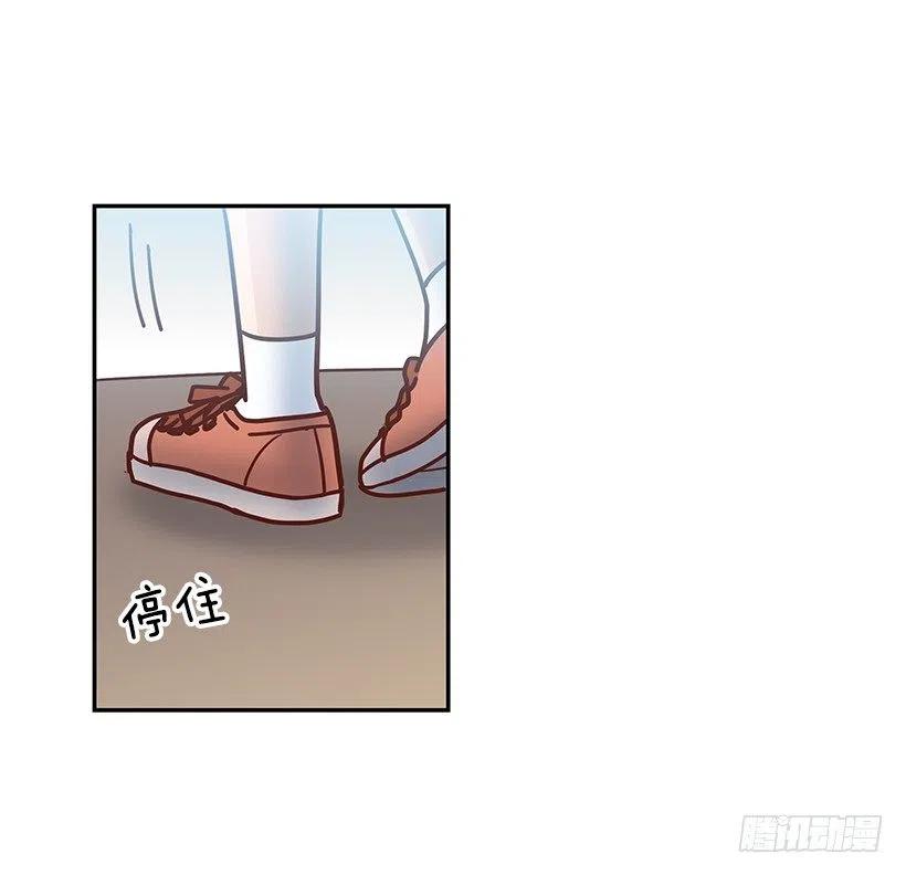 初见朱莉-第232话