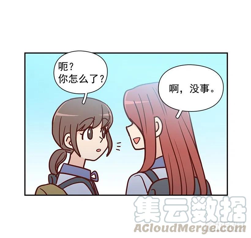 初见朱莉-第232话