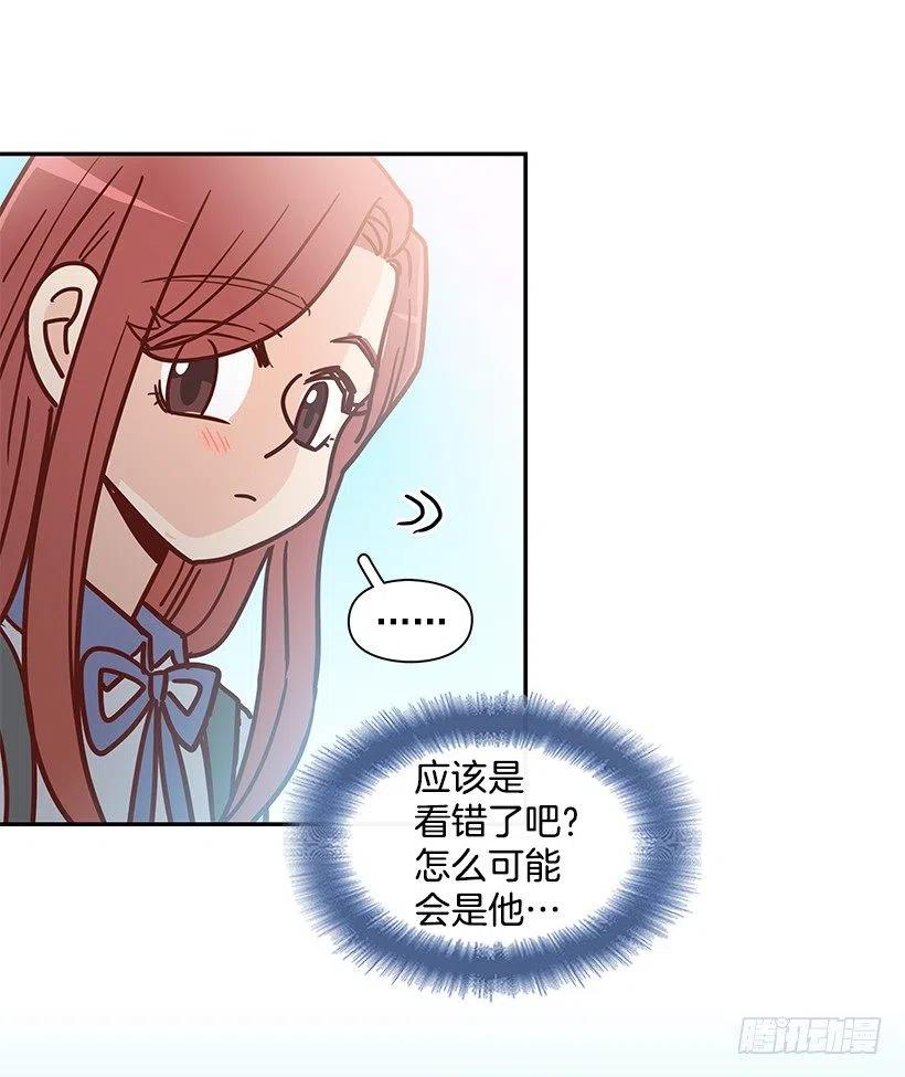 初见朱莉-第232话