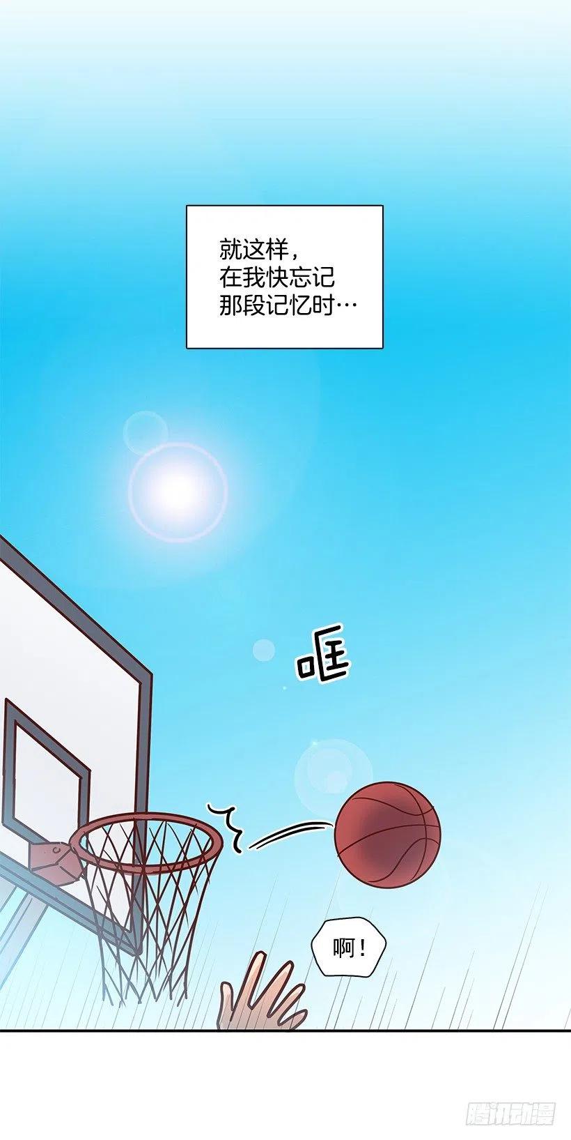 初见朱莉-第232话