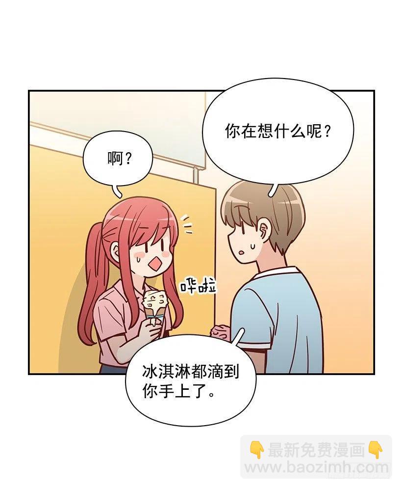 莫名失落(1/2)-第234话