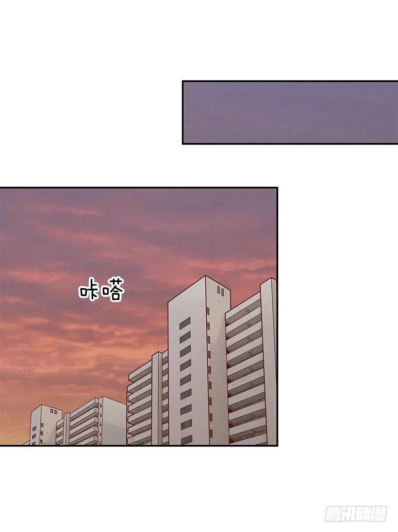 莫名失落(1/2)-第234话