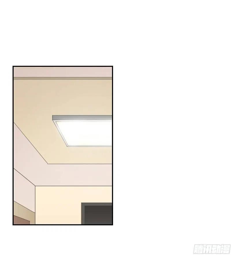 莫名失落(1/2)-第234话