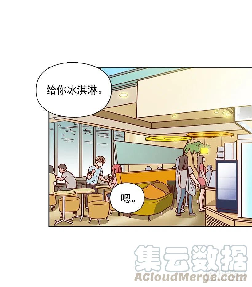 莫名失落(1/2)-第234话