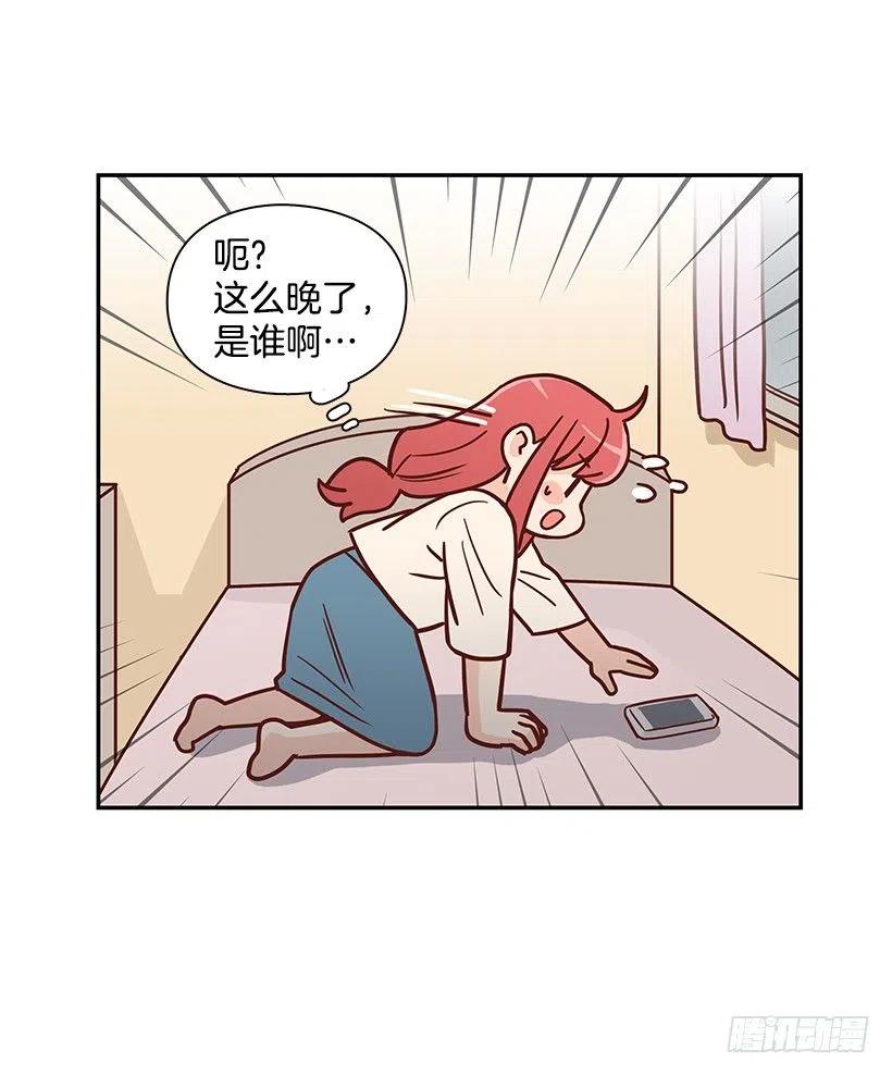 莫名失落(1/2)-第234话