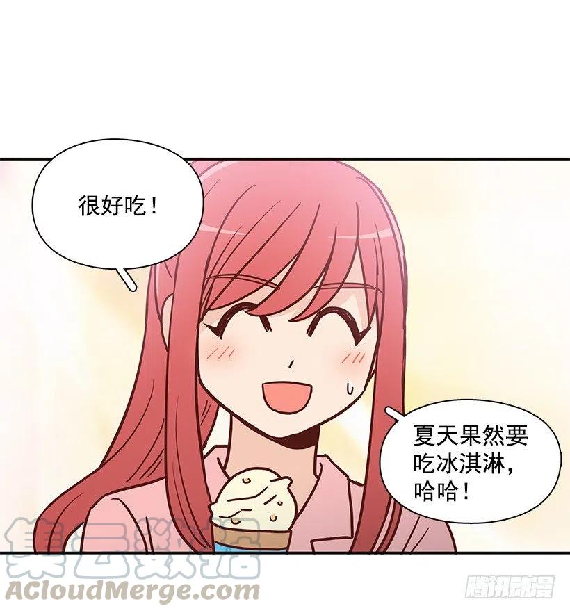 莫名失落(1/2)-第234话