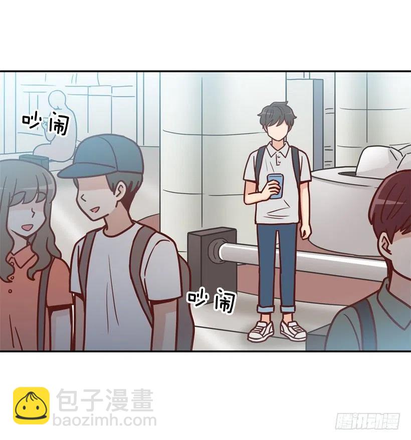 强忍约会-第236话