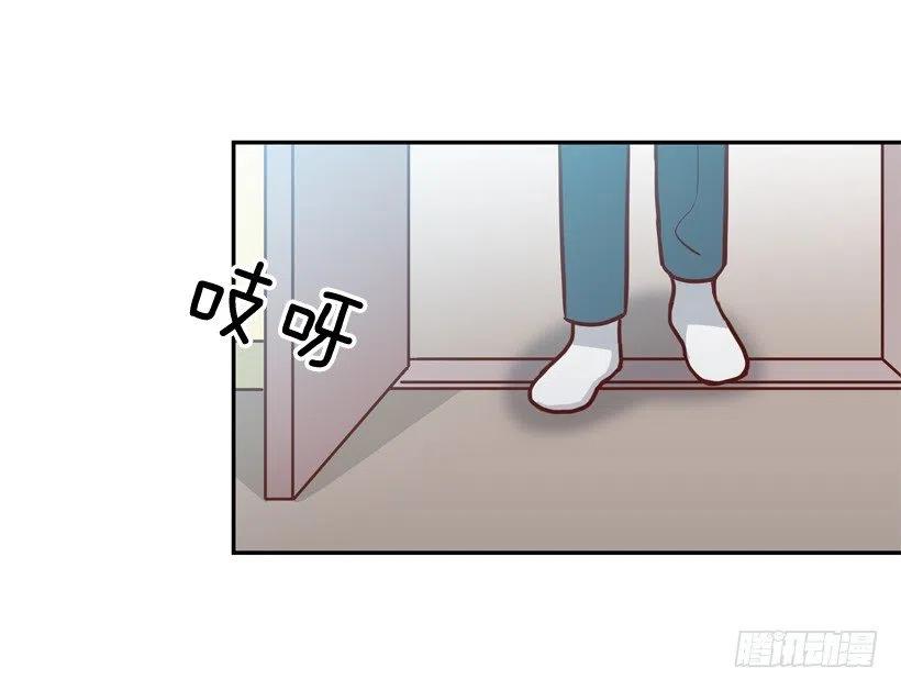 强忍约会-第236话