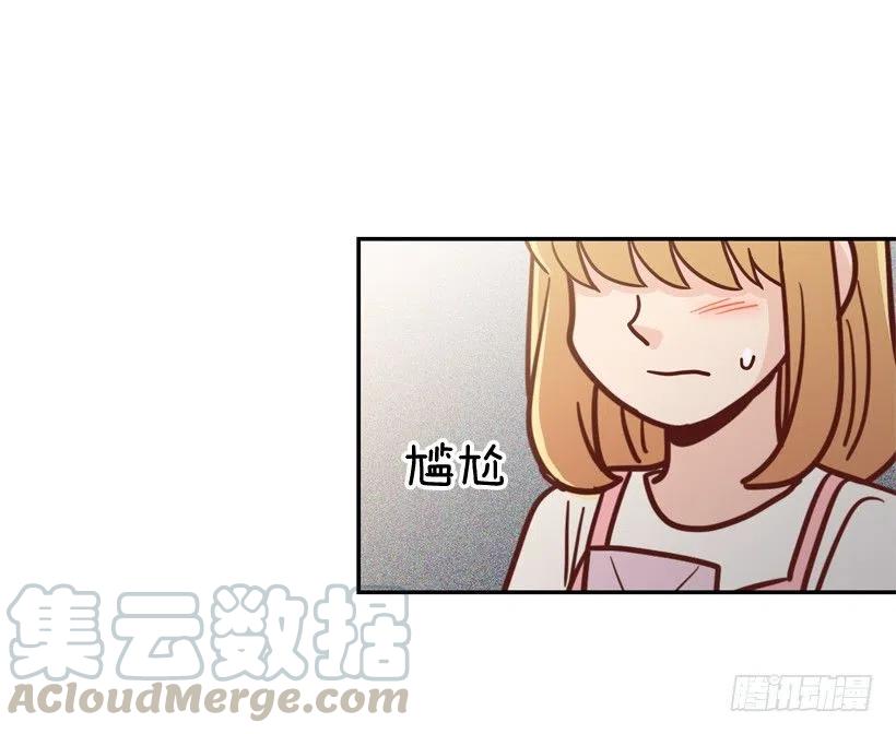 初中同学-第238话
