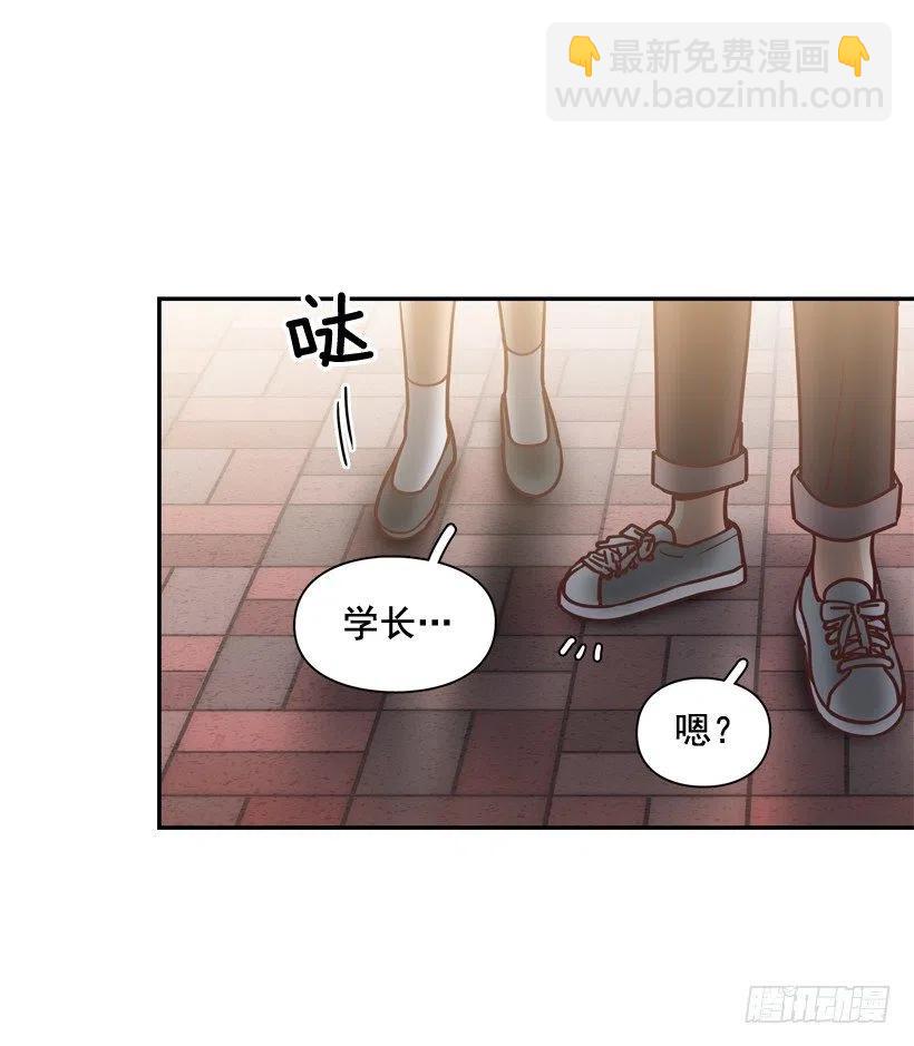 心里的不安-第240话