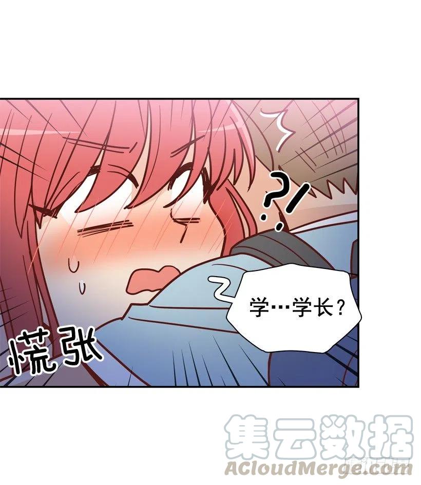 心里的不安-第240话