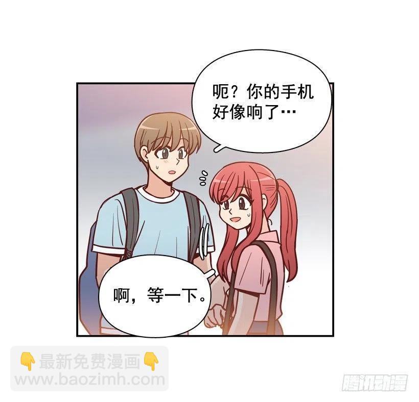 心里的不安-第240话