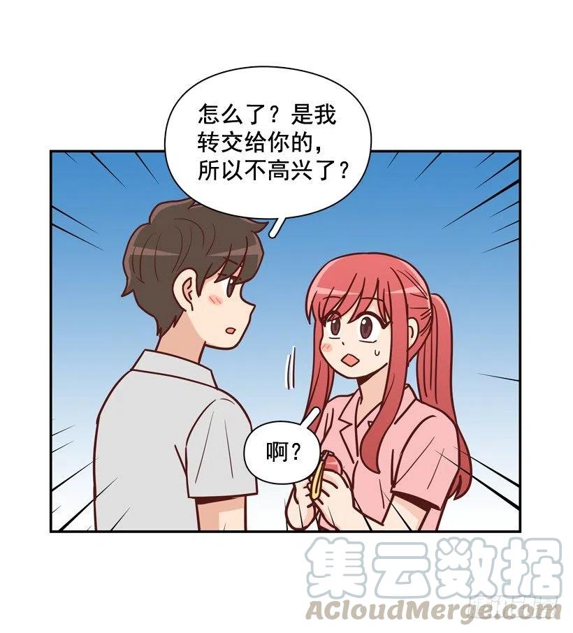 我不会再逃避了-第242话
