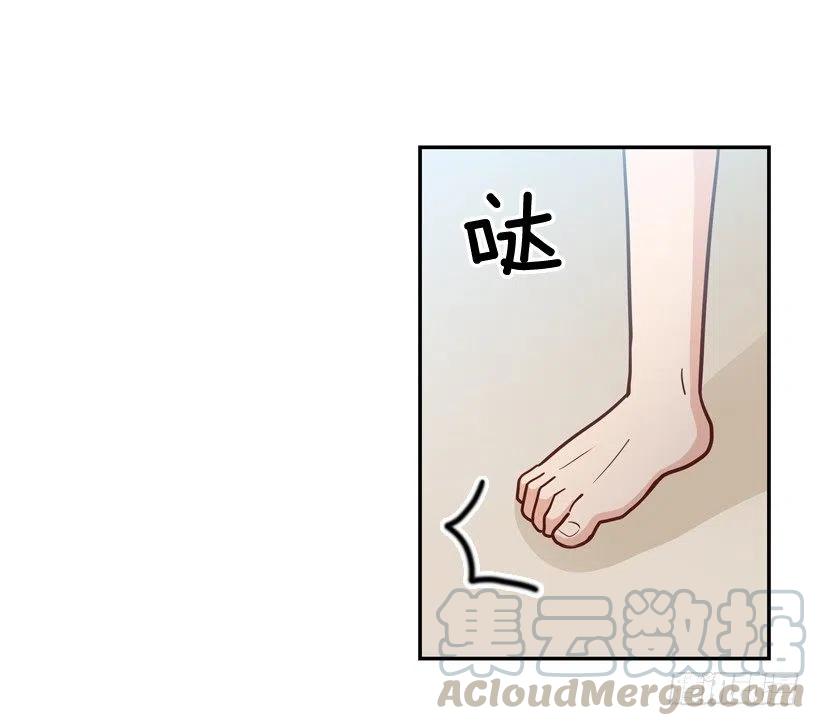 我不会再逃避了-第242话
