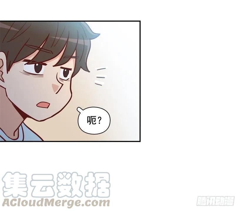 我不会再逃避了-第242话
