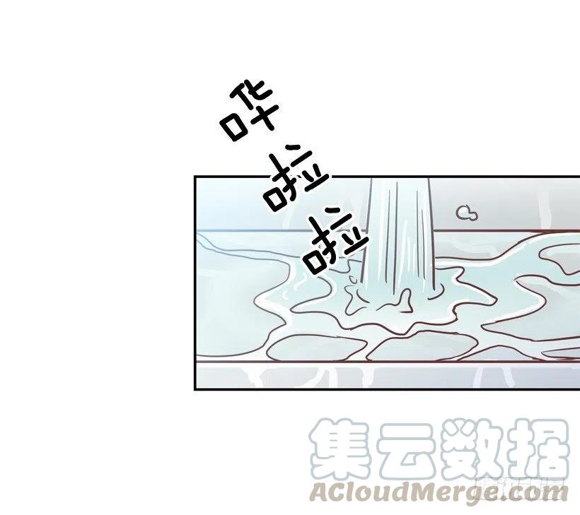 弟弟的报复-第246话