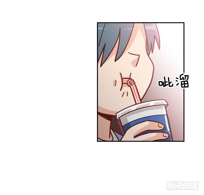莫名其妙的传闻-第250话