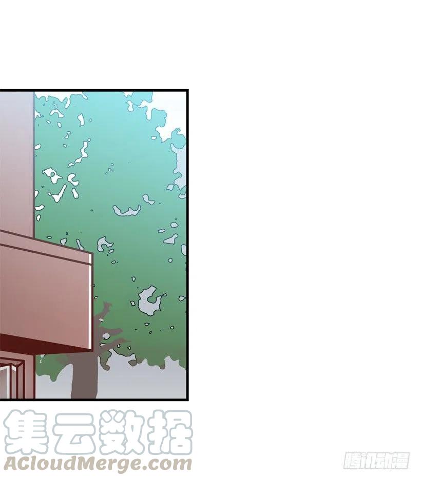 莫名其妙的传闻-第250话