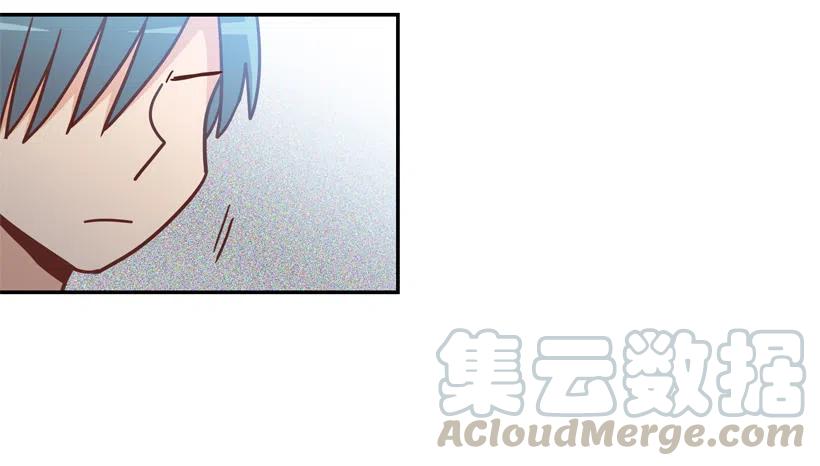 一点都不像你-第252话