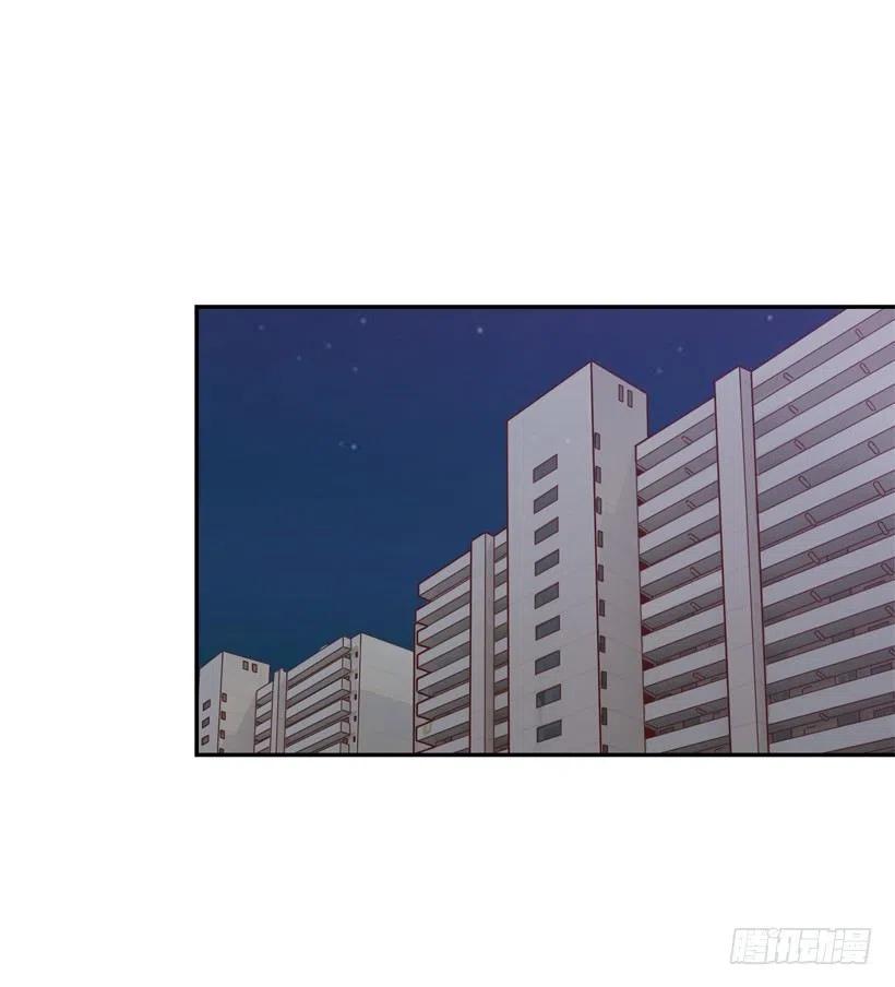 是个怎样的人-第254话