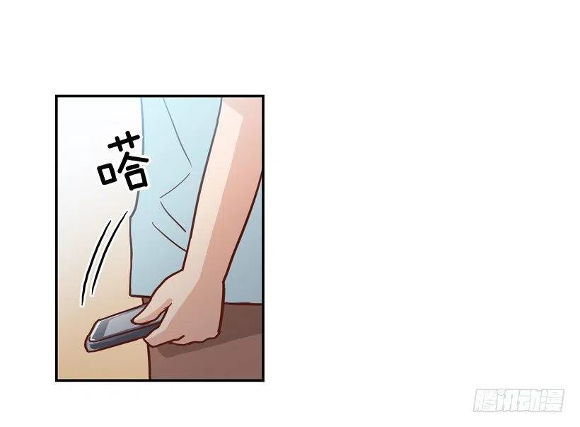 是个怎样的人-第254话